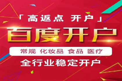 快手信息流广告效果显著，看这些成功案例如何做到